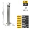 Cenicero vertical para exteriores área de fumadores interior y exterior columna para colillas de cigarrillos de acero inoxidable soporte para cigarrillos colector columna para apagar el humo cenicero