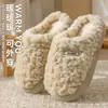 Chinelos de Algodão Masculinos Inverno 2026 Novo Fechados Atrás para Interior Casa Antiderrapantes Pelúcia Quente Sapatos de Algodão para Uso Externo Feminino