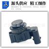 Sensor de Radar de Estacionamento para Bmw 66209321566 66209353659 66209353663