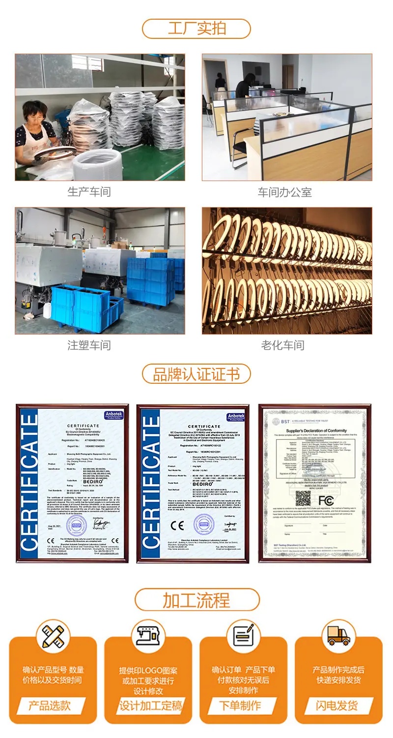 便携桌面迷你三脚架 14cm直播自拍云台支架19cm全金属三脚架批发