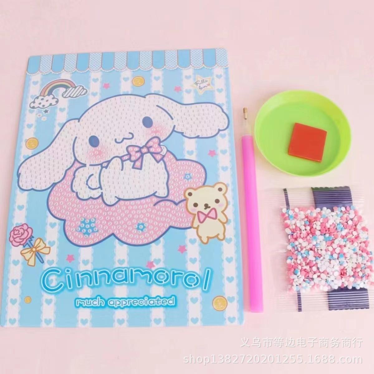 微信图片_20230418111916