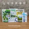 Bolsas de Plástico Auto-Soportantes Personalizadas, Bolsas de Empaque al Vacío para Snacks de Nueces, Bolsas Personalizadas de Sellado a Tres Lados con Cierre Zip de Aluminio