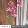26 Años de Materiales de Flores Rosadas, Diseño de Rendimiento Comercial, Flores Falsas para Sesión de Fotos de Boda Romántica, Flores de Seda para Decoración Suave