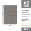 Cadernos A5 Atacado com Logo Personalizável, Cadernos de Escritório Espessos com Gravação, Cadernos Simples e Requintados com Capa de Couro PU