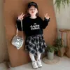 Trajes para Niñas Coreanas Faldas a Cuadros Primavera y Otoño 2025 Nuevos Pantalones a Cuadros para Niños Atuendos de Hermanos Sudaderas para Niños Hermanas y Hermanos