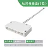 Cabo de Conexão para Luz de Gabinete 10*10 Luz de Linha Fio Dupont Sem Solda 2P Cabeça Dupont Conjunto de Fios com Terminal de Contato para Luminárias