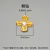 Plata 925 Chapada en Oro Incrustada de Diamantes Flor de Osmanthus Botón Pequeño Separador Trébol de Cuatro Hojas Botón de Flor Pequeña Accesorio Decoración de Cuerda Trenzada DIY