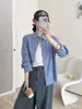 Nova Coleção Outono Estilo Retrô Bordado com Desenho de Linha 3D Camisa de Algodão Feminina Solta Casual Versátil Manga Longa Cardigan Atacado