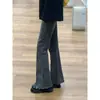 Pantalones de Microcuerno Rizados Sentido del Diseño Nicho Negro Gris Corte Ajustado Adelgazantes Rectos Estilo Vibe Americano Jeans