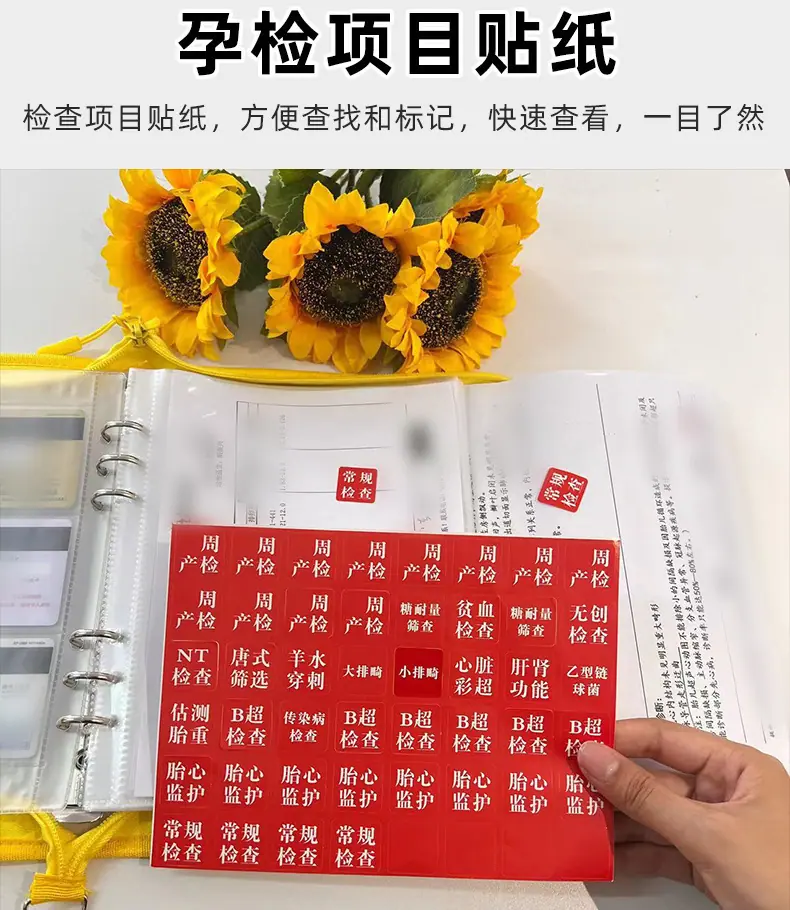详情-14.jpg