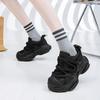Tênis Dad Shoes Mecha para Mulheres, Novo Estilo Malha Primavera 2026, Bico Redondo, Superfície em Malha, Sola Grossa, Tênis Casuais Únicos para Mulheres