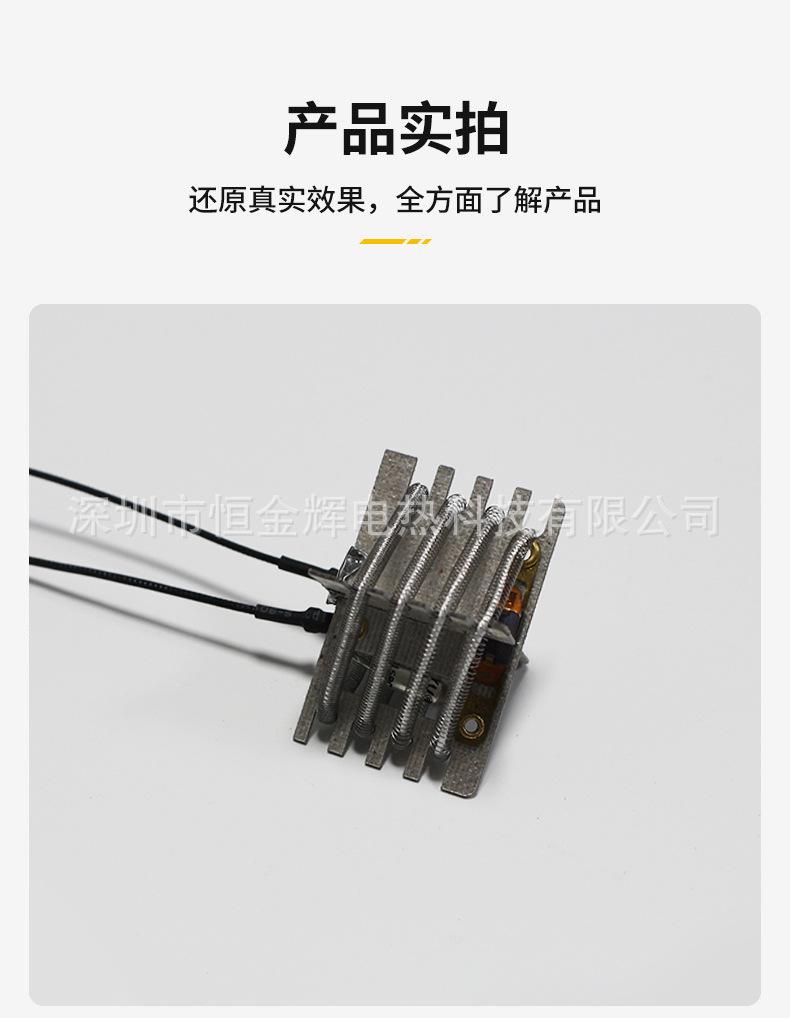 烘鞋机-详情_08.jpg