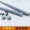 Plástico Gris Eje Colgante para Cuadros Colgador de Banderas Gancho Clip para Pósteres Promocionales Colgador de Regalos Rollo Publicitario Exposición