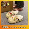 Pantuflas de Algodón Cálido Universales para Oficina de Dormitorio de Dibujos Animados 2026 Nuevo Estilo de Invierno Protección contra el Frío Protección contra la Escarcha Pantuflas de Felpa Plus