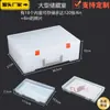 Organizador de Tarjetas Fotográficas Bolso Set de Almacenamiento Caja Grande con 18 Cajas Pequeñas Caja de Plástico Transparente para Herramientas con Tapa