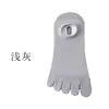 Novedad Primavera/Verano Calcetines de Cinco Dedos para Mujer Estilo Japonés Color Sólido Malla Delgados Cortos de Cinco Dedos para Mujer Invisibles Transpirables Calcetines de Dedos Divididos