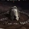 Juego de cuatro piezas Sun Wukong del Mito Negro que rodea al Mono Negro, el Gran Sabio que Iguala el Cielo