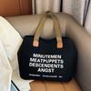 Bolsa de Lona de Grande Capacidade, Bolsa Escolar Estudantil de Novo Estilo para Deslocamento, Bolsa de Lona Diagonal Portátil Simples e Versátil