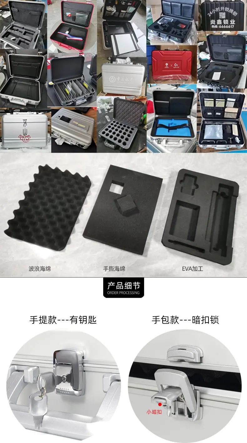 MT007款240-170-和270-200详情页_06.j