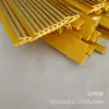 Fabricantes fornecem tira decorativa de plástico em forma de L em forma de U caixa de bolo da lua caixa de presente caixa de vinho caixa de embalagem borda de caixa tira de borda de PVC dourada