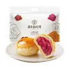 Pastel de Flor Jia Hua, Pastel de Flor de Rosa, Especialidad de Yunnan, Bocadillo Tradicional, Repostería Especial Tradicional de la Vieja Escuela