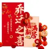 Decoração de Inauguração de Casa, Enfeites de Placa KT, Cheia de Bênçãos para o Banquete da Nova Casa, Placa de Boas-Vindas, Bola de Favo de Mel, Decorações de Inauguração de Casa Estilo Chinês Novo