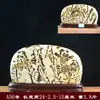 Flor de Hierba de Guangxi Piedra Cruda Piedra Extraña Pintura de Piedra Adorno de Piedra Natural Piedra Ornamental Pintura China Casa de Piedra Guardián de Piedra Colección de Piedras Verde