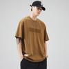 Camiseta de Manga Corta Estilo Nuevo 2026 para Hombre, Top de Tendencia Nacional Holgado para Hombre, Camiseta Básica Trendy de Marca de Algodón Puro de Media Manga con Cuello Redondo