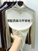 Camiseta de Malha Roxa com Lantejoulas, Gola Alta Meia-Boca, Manga Longa para Mulheres, Novo Top de Renda Slim-Fit para Outono e Inverno com Bordas Franzidas