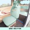 Sheng Hao F8F9 Totoro Millie Cardy George Capa de Assento para Carro Elétrico de Três ou Quatro Rodas Personalizada Cobertura Total Universal para Todas as Estações