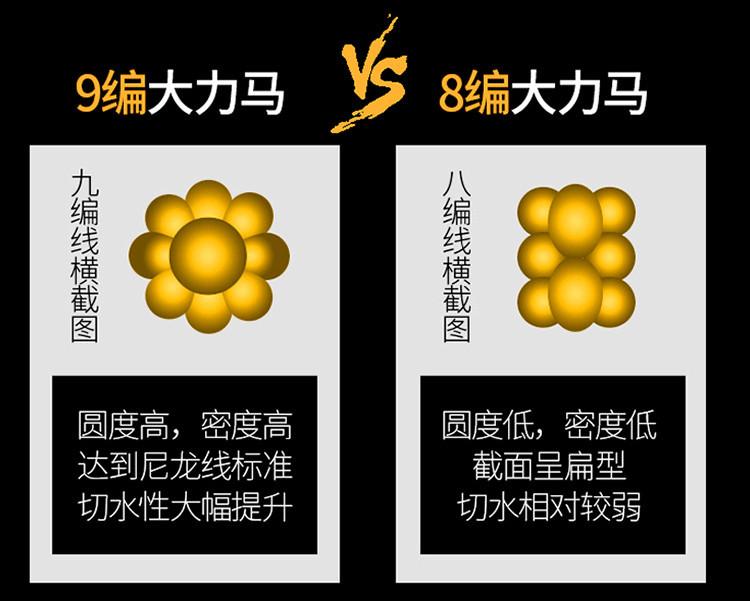 细4.jpg