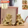 Par de Ornamentos de Qilin de Cobre Quarto de Cobre Casa Sala de Estar Escritório Loja de Artesanato Presente de Inauguração Qilin de Cobre Riqueza Fortuna