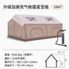 Tienda Inflable Automática Cabaña Exterior Engrosada Camping Impermeable Exquisita Camping 3-4 Personas Parque Picnic Lujo Ligero