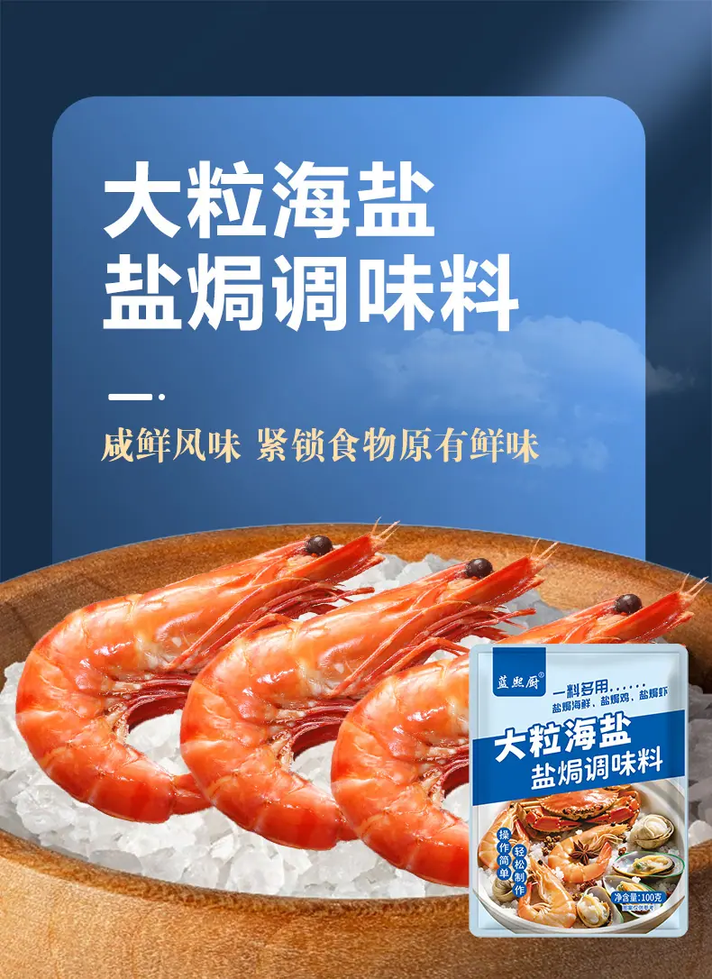 详情_01.jpg