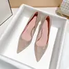 Salto Alto Dourado Champagne e Prata Feminino 2026 Novo Estilo Salto Agulha Solado Macio Design Confortável Sentido de Design Nicho Sapatos de Casamento Feminino