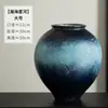 Vaso esférico de cerámica rústica con degradado de cielo estrellado azul profundo, nuevo recipiente para arreglo floral de entrada estilo chino de Jingdezhen, jarrón de textura de alta calidad inspirado en Zen