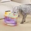 Dispensador de Agua para Gatos, Dispensador de Agua Circulante Automático Recargable, Bebedero, Dispensador de Agua para Mascotas Inalámbrico con Sensor de Flujo y Esterilización