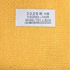 Tela de Imitación Lino 1200D en Stock del Fabricante para Fundas de Sofá, Manteles, Bolsas, Cojines, Almohadas, Tela de Lino para Manualidades al por Mayor