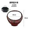 Cesta de arreglo floral tejida en bambú retro de mano cesta de flores rociadas adorno Zen recipiente chino para arreglo floral Ikebana tubo de bambú