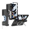 Aplicable a la carcasa del teléfono móvil plegable Samsung Z fol4, carga inalámbrica, soporte magnético para lápiz, soporte creativo z fol3, carcasa protectora