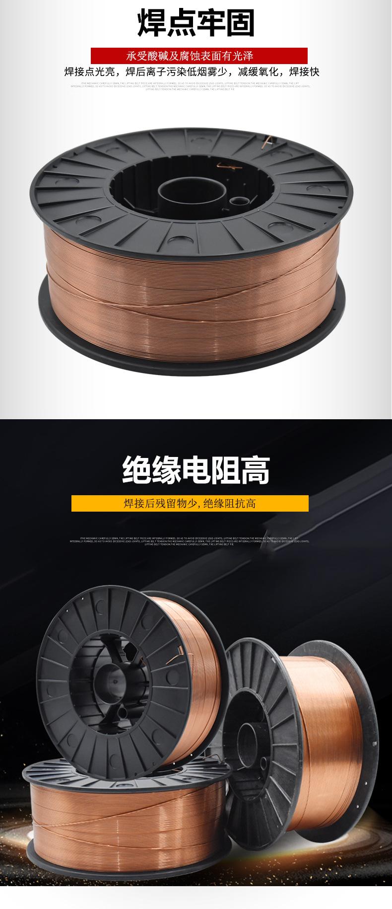 聊城黑黄--(15)_05