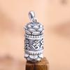 Plata Tailandesa Auténtica Artesanía Fina Plata Pura 990 Unisex Colgante Caja de Gau Mantra de Seis Palabras