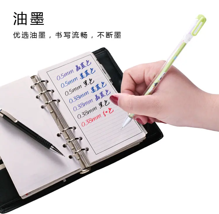 盒装中性笔芯_04.jpg
