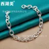 Pulseira de Corrente de Prata Americana West Lake Joias Femininas