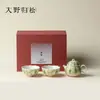 Conjunto de chá Kung Fu de melancia temático de gato criativo estilo chinês Ichiyo Kishimatsu, utensílios de chá de alta qualidade, um presente luxuoso para seu melhor amigo durante as festas