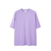 Jie Zhan Ropa para Hombre 260G Macarrón Pesada Marca de Moda Camiseta Dos Abierto OEM a Procesamiento de Figuras Hombro Solona Manga Corta
