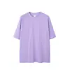 Camiseta Tai Le Xing Sports 260g Macaron Resistente Marca de Moda Nueva 26 Estilos Corte Holgado Hombro Caído Camiseta de Manga Corta Sorona.