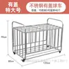 Cesta de Almacenamiento de Baloncesto Carrito de Acero Inoxidable para Jardín de Infancia Carrito Móvil Estante de Almacenamiento de Balones de Fútbol Carrito de Almacenamiento de Balones