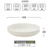 Plato Blanco Hondo para Uso Doméstico, Nuevo Modelo 2026, Hermoso Plato de Porcelana Ósea para Salteados