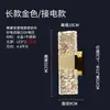 Lámpara de Pared de Tira LED Lámpara de Pared Moderna para Fondo de Sala de Estar Lámpara de Pared para Mesita de Noche de Dormitorio Fábrica de Iluminación Zhongshan Iluminación Doméstica de Tres Colores